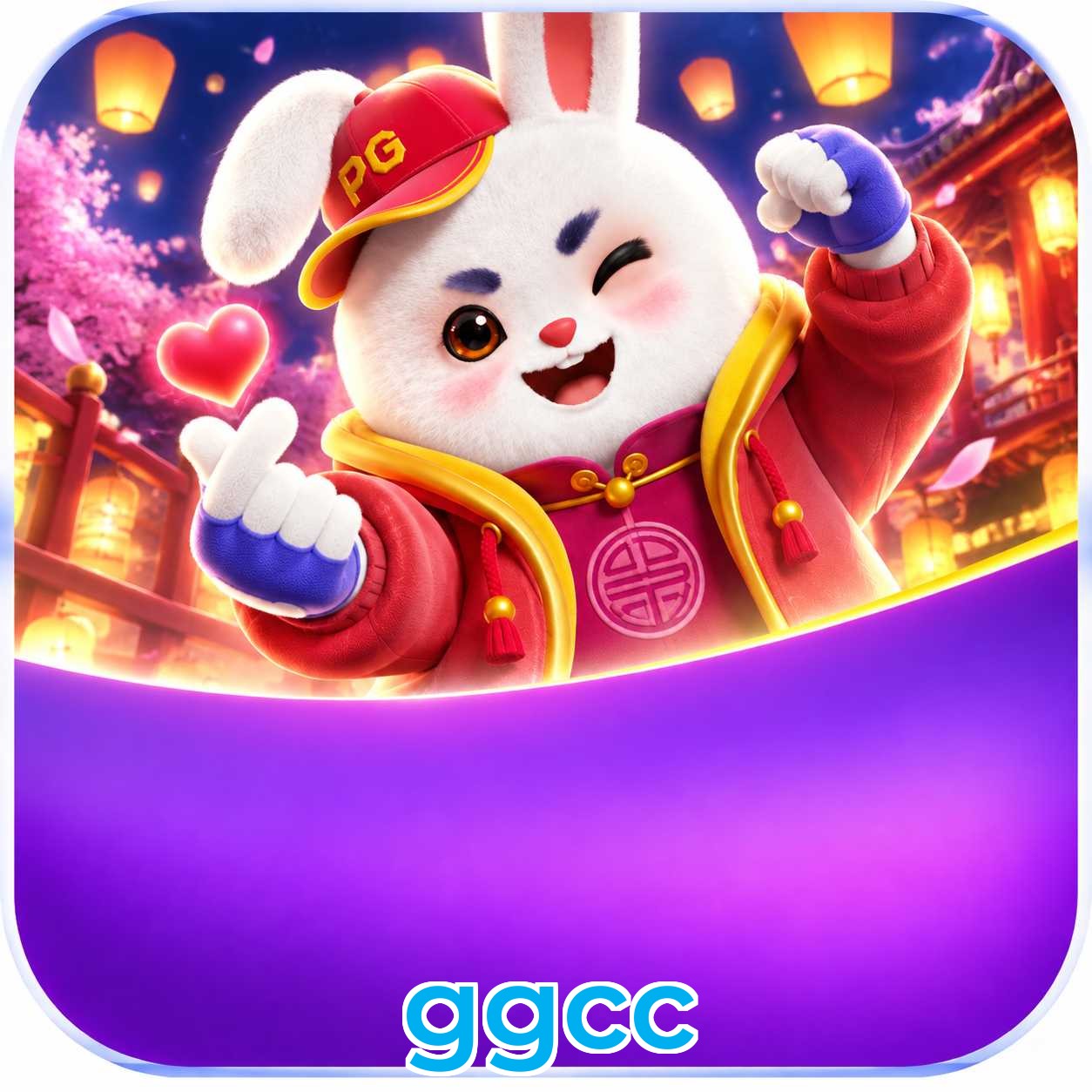 ggcc Logo